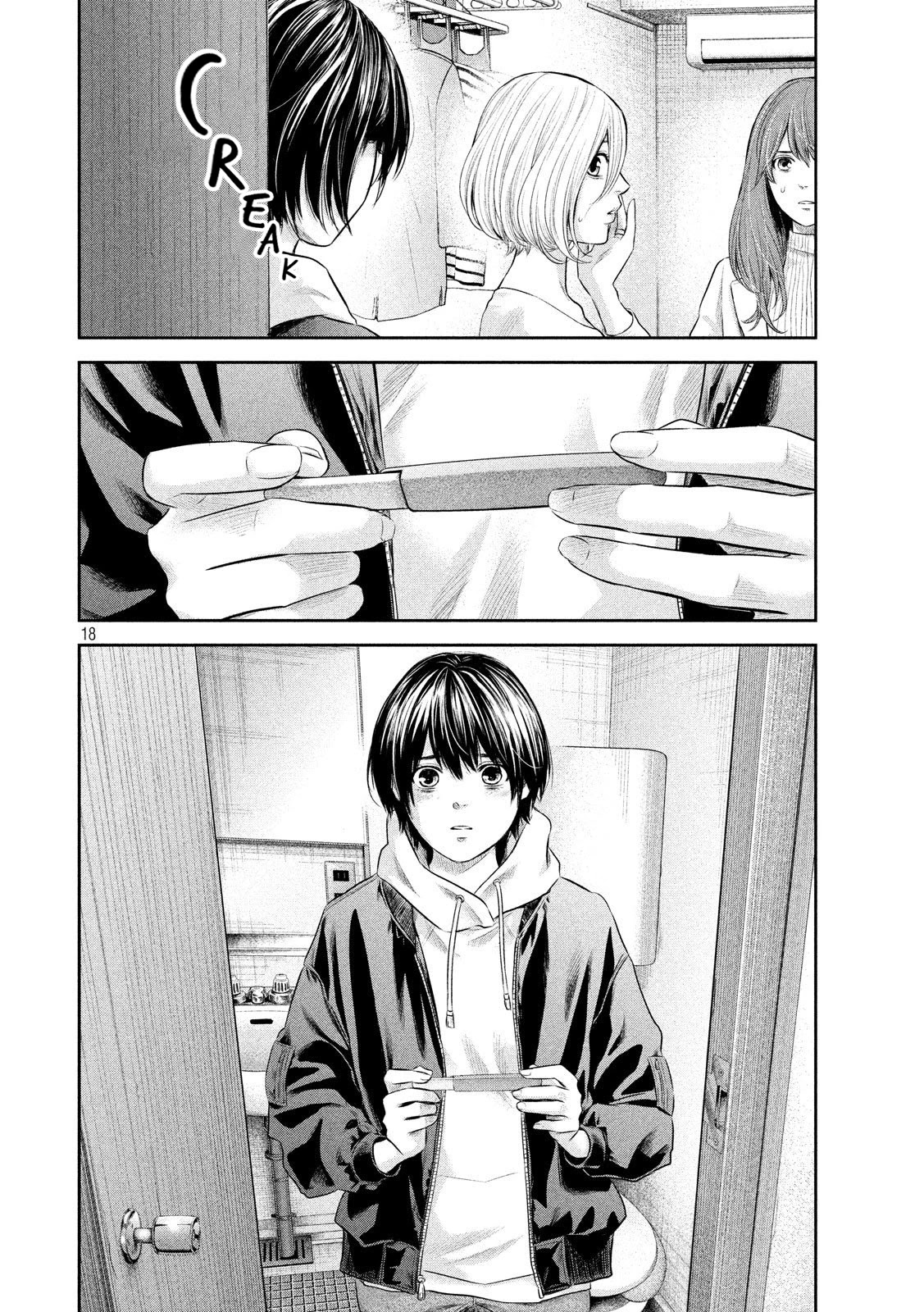 Hare Kon. Chapter 187 page 19 - Chapter 187: Dandelion Woman - Fin [END]