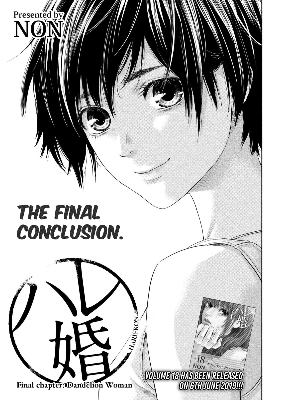 Hare Kon. Chapter 187 page 2 - Chapter 187: Dandelion Woman - Fin [END]