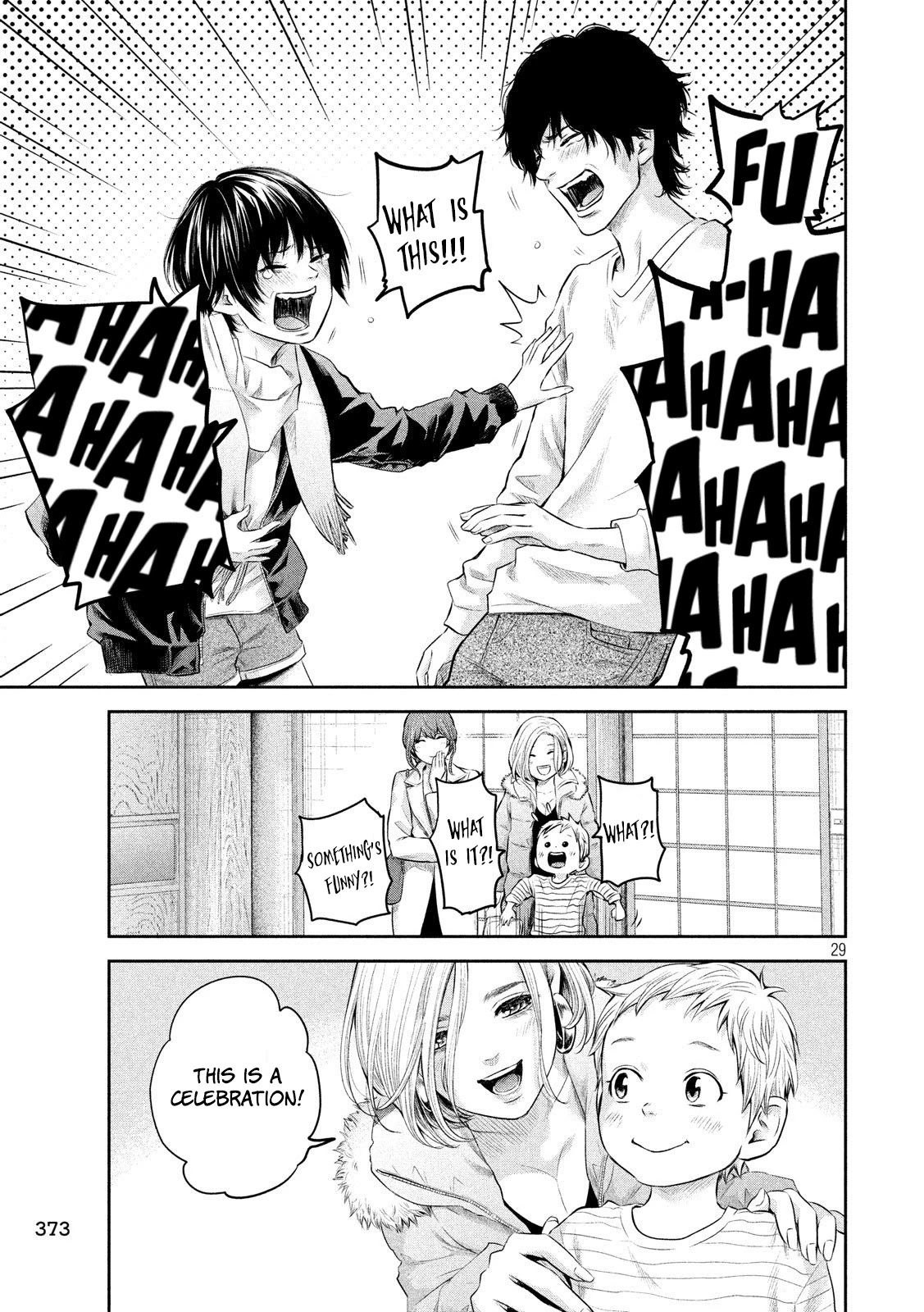 Hare Kon. Chapter 187 page 30 - Chapter 187: Dandelion Woman - Fin [END]