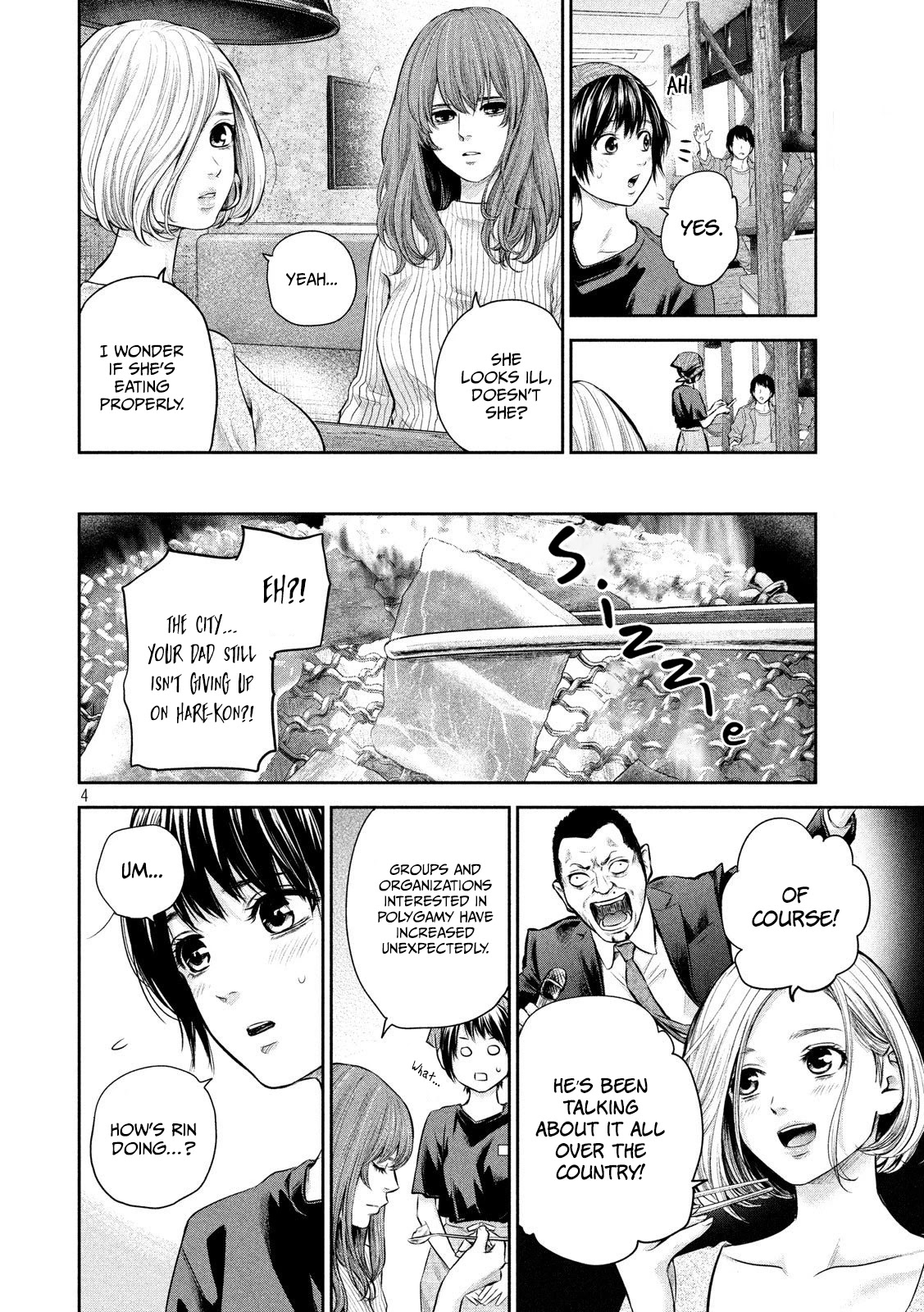 Hare Kon. Chapter 187 page 5 - Chapter 187: Dandelion Woman - Fin [END]