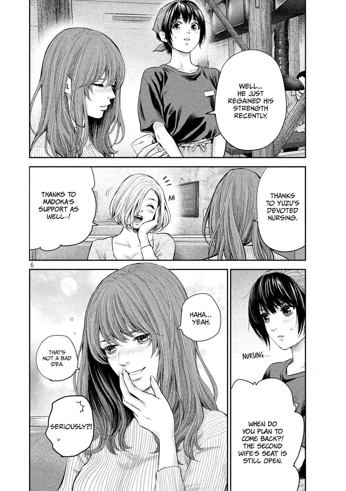 Hare Kon. Chapter 187 page 7 - Chapter 187: Dandelion Woman - Fin [END]