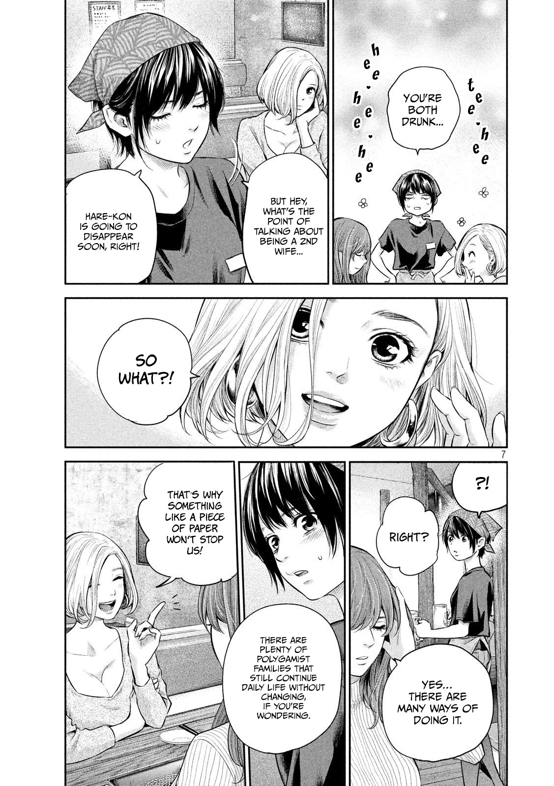 Hare Kon. Chapter 187 page 8 - Chapter 187: Dandelion Woman - Fin [END]