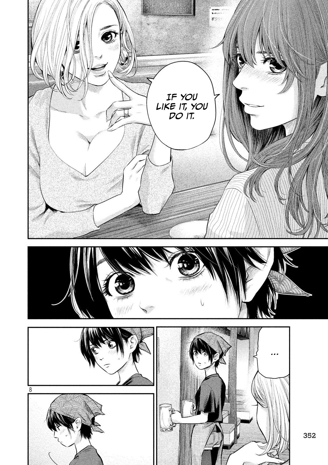 Hare Kon. Chapter 187 page 9 - Chapter 187: Dandelion Woman - Fin [END]