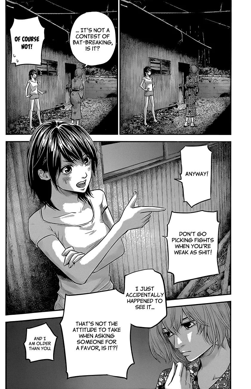 Hare Kon. Chapter 19 page 11 - Chapter 19: The Faithful Woman