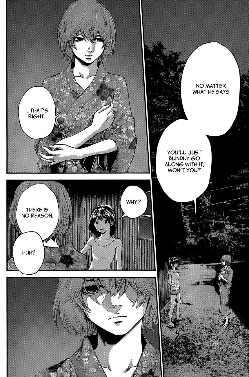 Hare Kon. Chapter 19 page 13 - Chapter 19: The Faithful Woman
