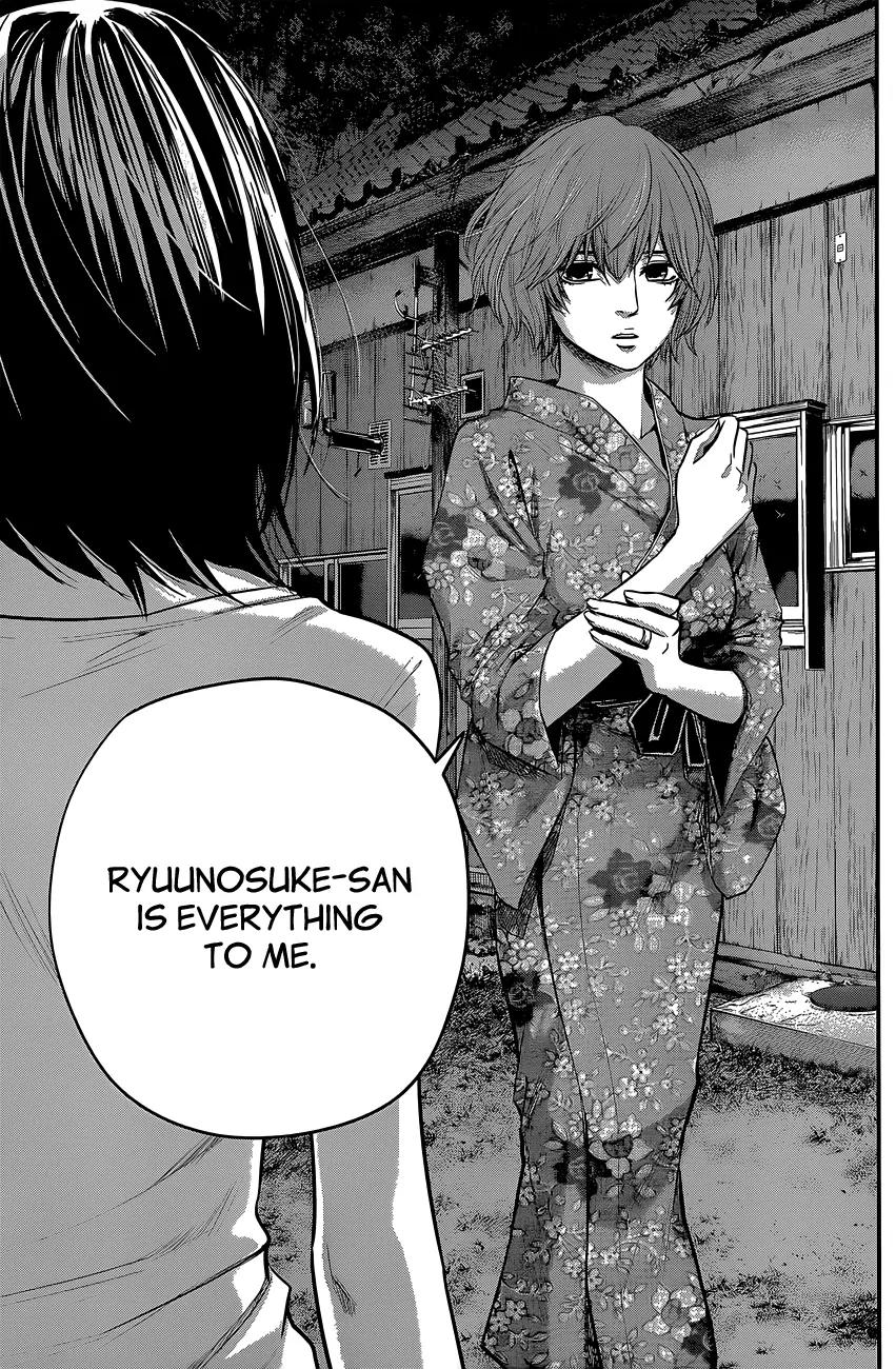 Hare Kon. Chapter 19 page 14 - Chapter 19: The Faithful Woman