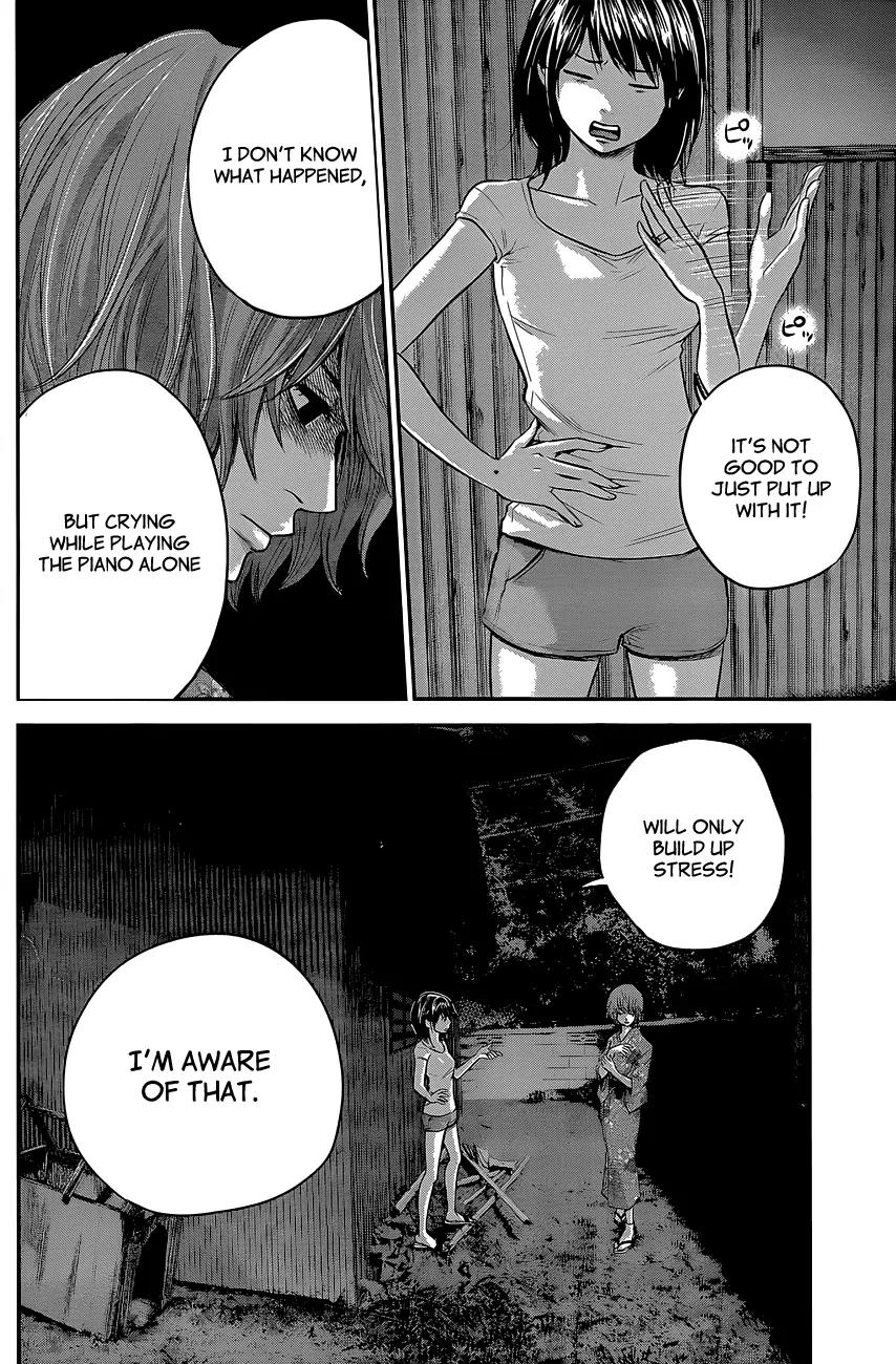 Hare Kon. Chapter 19 page 17 - Chapter 19: The Faithful Woman