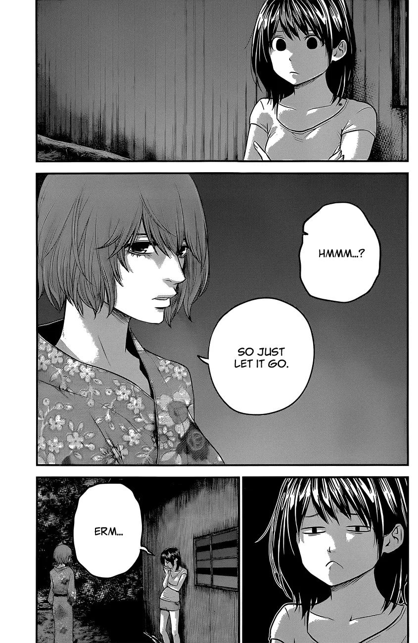 Hare Kon. Chapter 19 page 18 - Chapter 19: The Faithful Woman