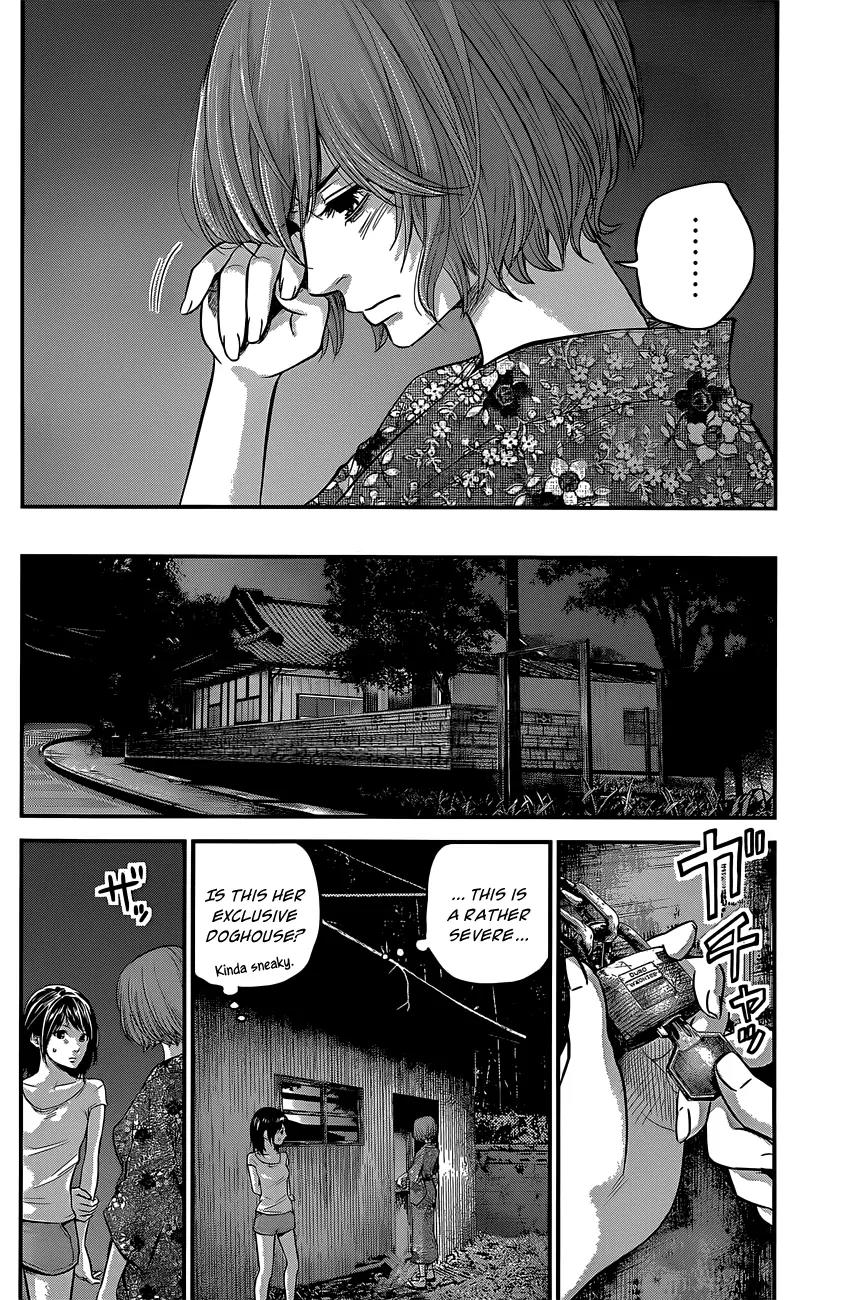 Hare Kon. Chapter 19 page 5 - Chapter 19: The Faithful Woman