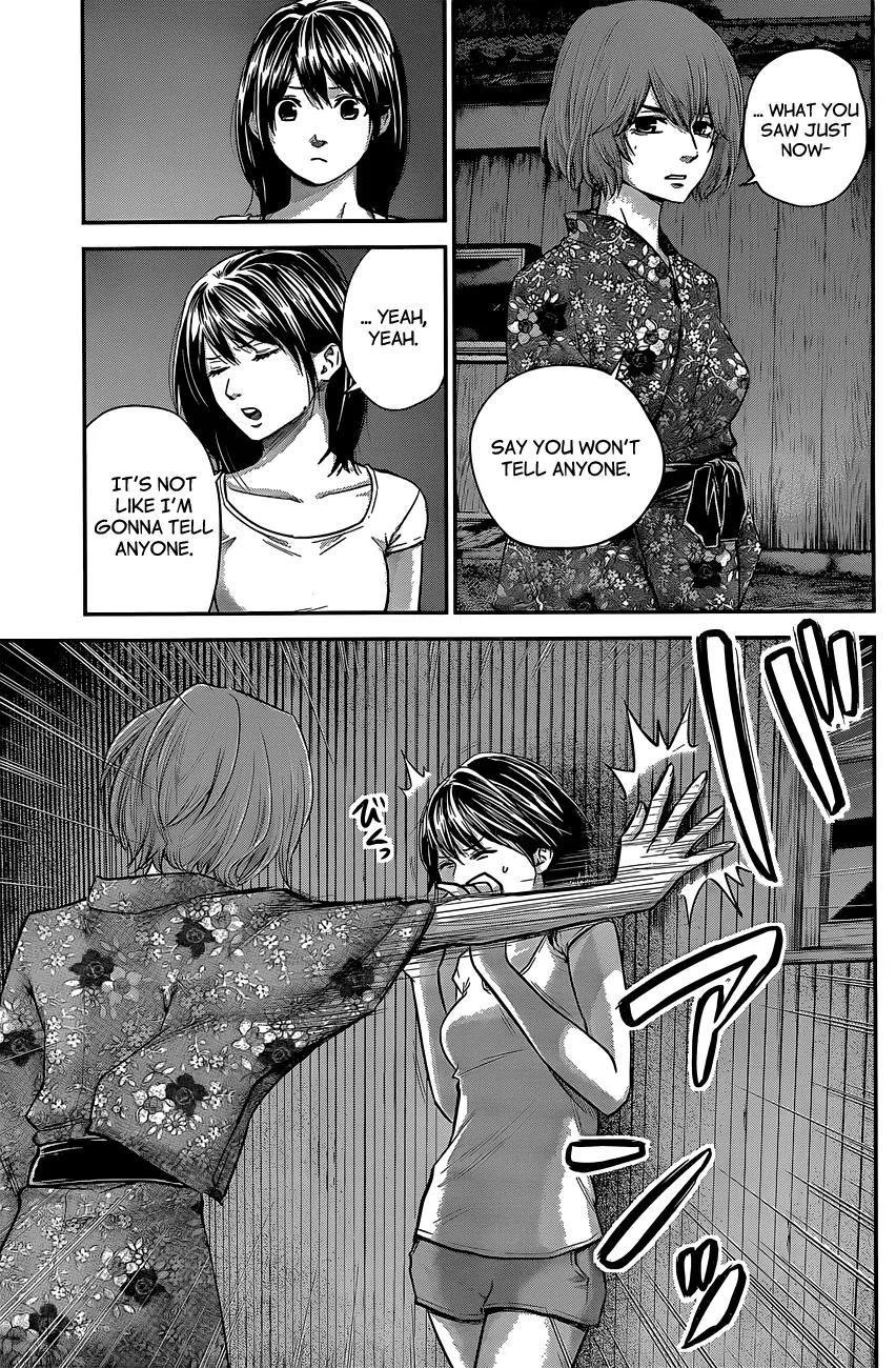 Hare Kon. Chapter 19 page 6 - Chapter 19: The Faithful Woman