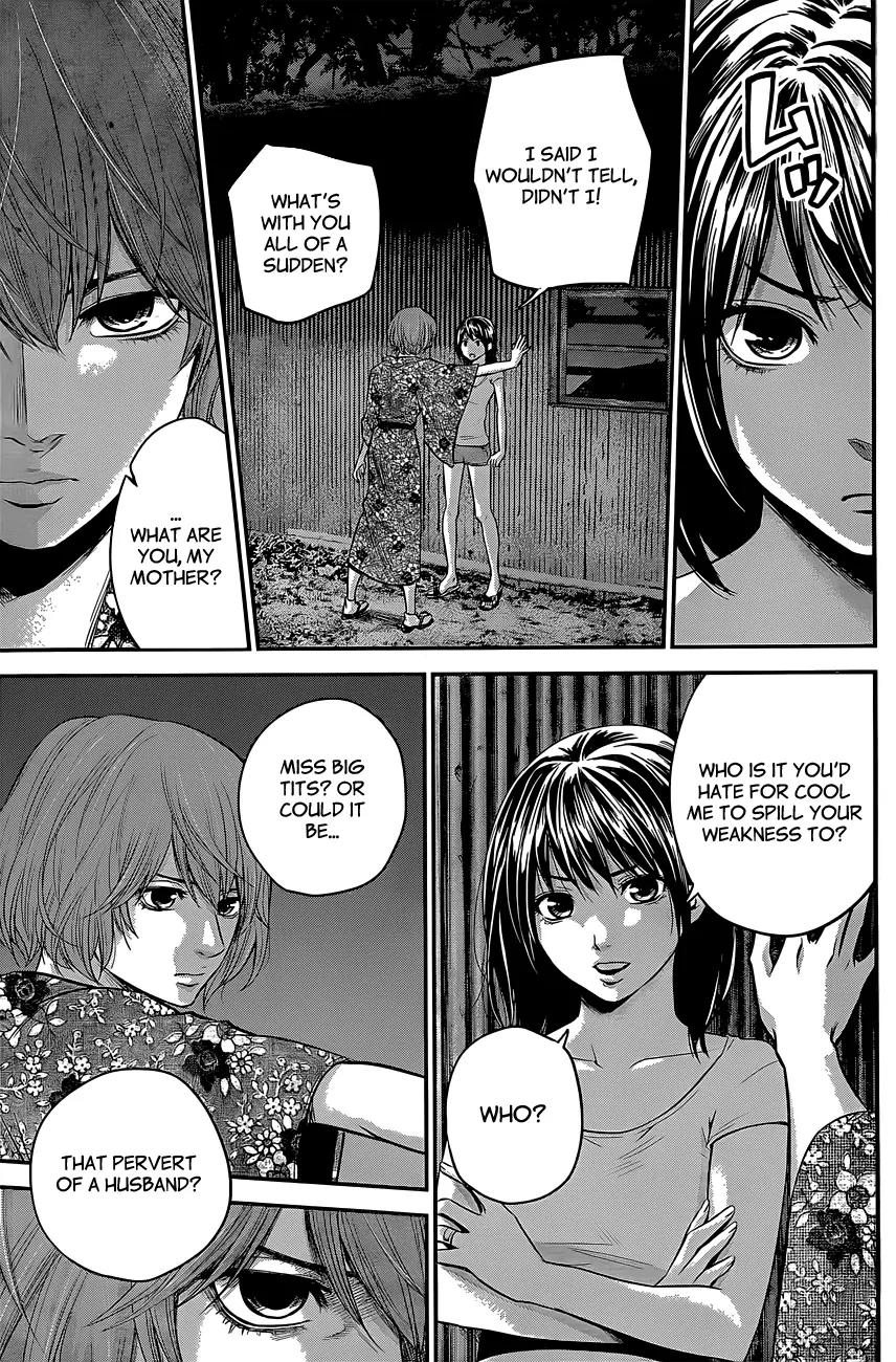 Hare Kon. Chapter 19 page 8 - Chapter 19: The Faithful Woman