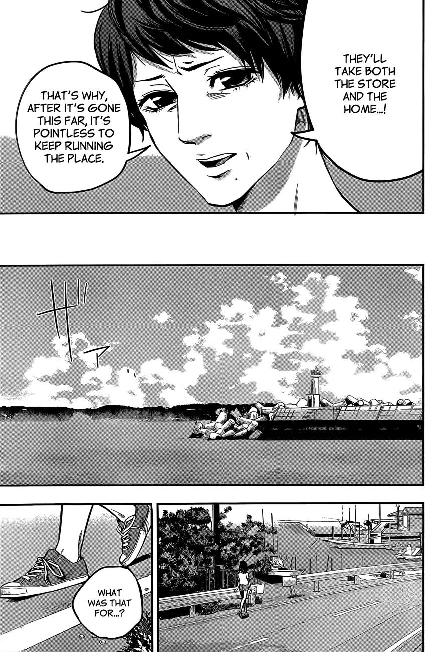 Hare Kon. Chapter 2 page 10 - Chapter 2: The Third Woman