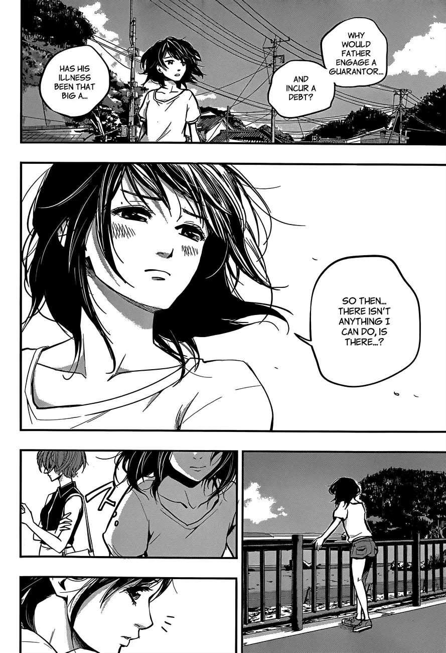 Hare Kon. Chapter 2 page 11 - Chapter 2: The Third Woman