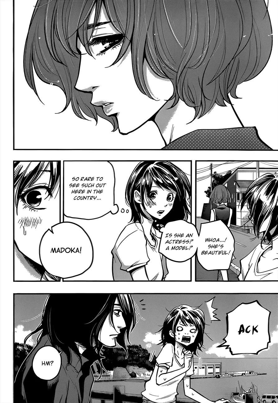 Hare Kon. Chapter 2 page 13 - Chapter 2: The Third Woman