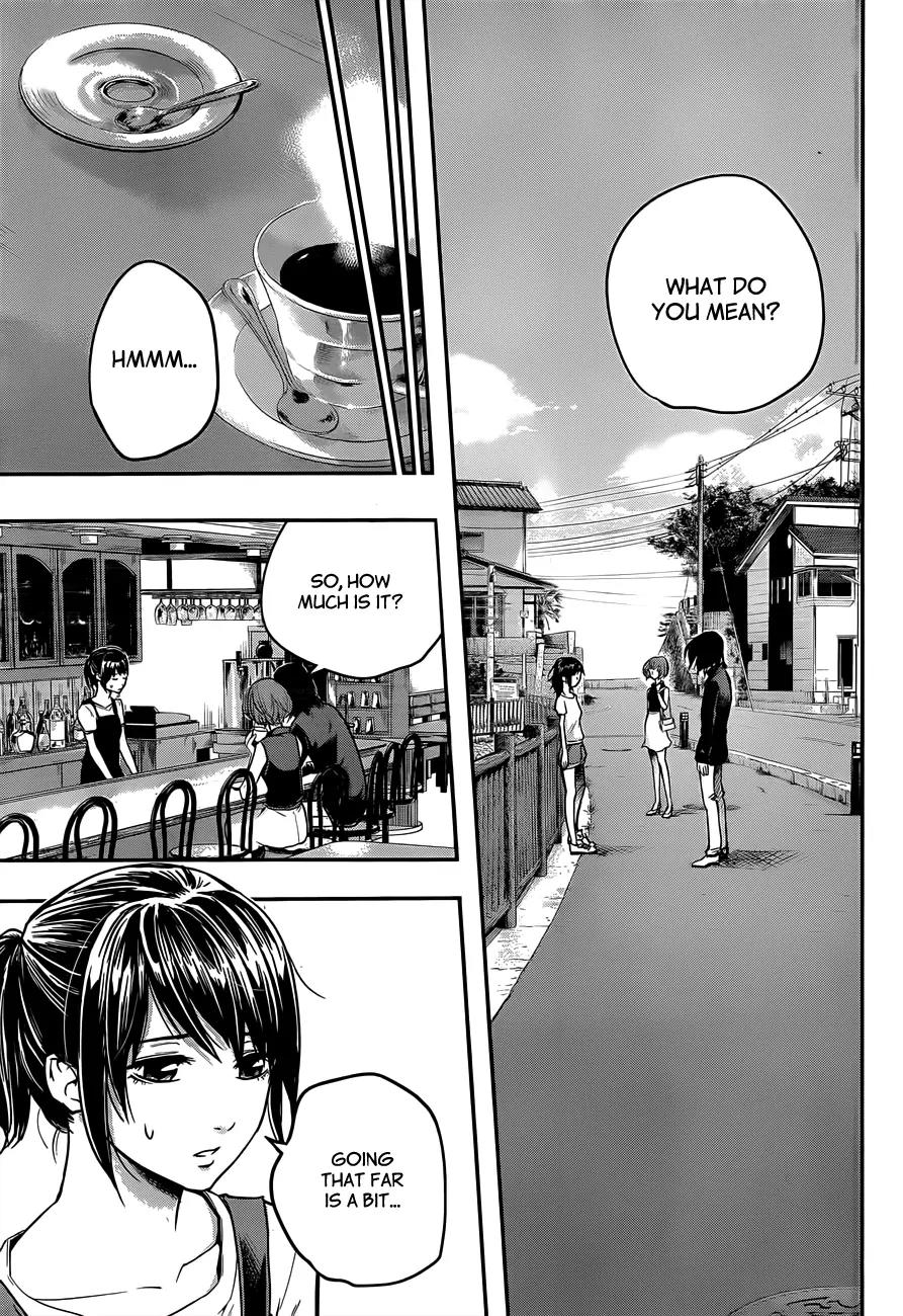 Hare Kon. Chapter 2 page 16 - Chapter 2: The Third Woman