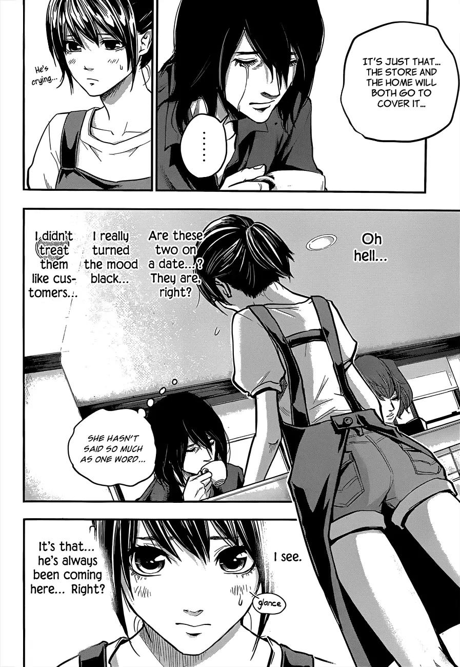 Hare Kon. Chapter 2 page 17 - Chapter 2: The Third Woman
