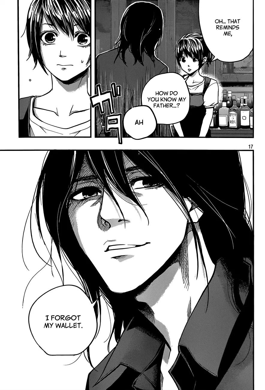 Hare Kon. Chapter 2 page 18 - Chapter 2: The Third Woman