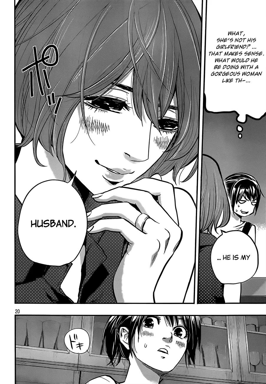 Hare Kon. Chapter 2 page 21 - Chapter 2: The Third Woman