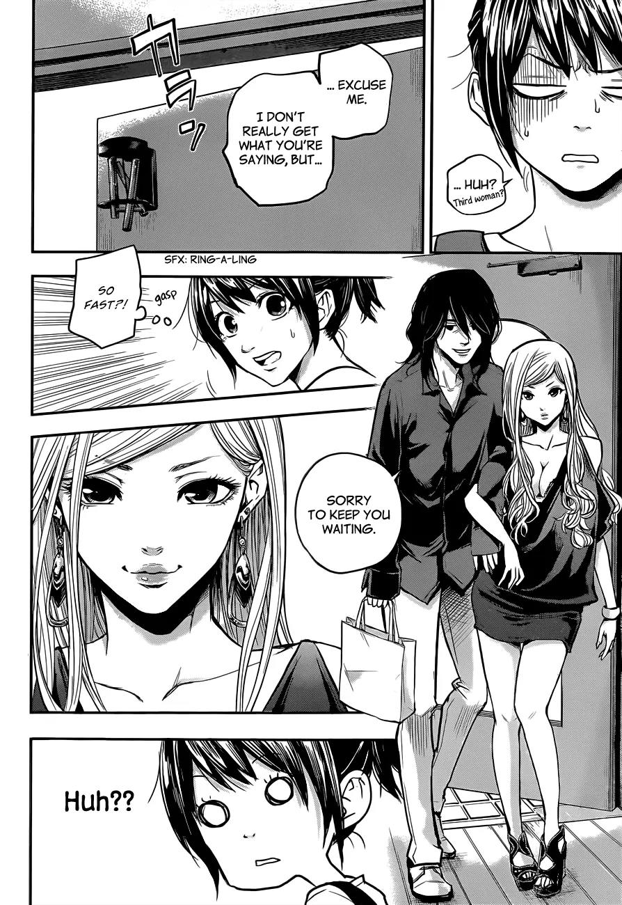 Hare Kon. Chapter 2 page 23 - Chapter 2: The Third Woman
