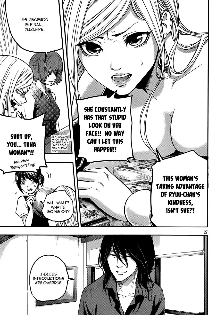 Hare Kon. Chapter 2 page 28 - Chapter 2: The Third Woman