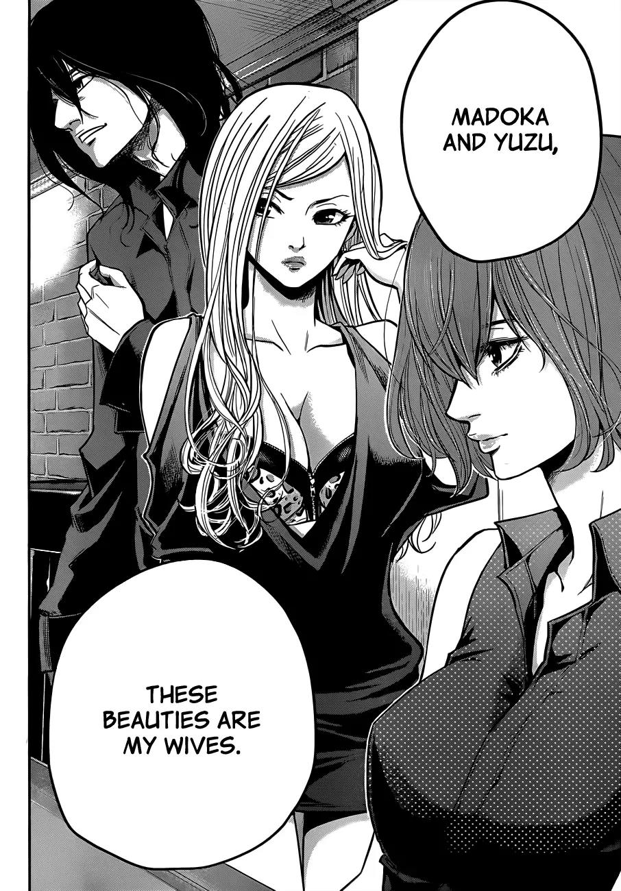 Hare Kon. Chapter 2 page 29 - Chapter 2: The Third Woman