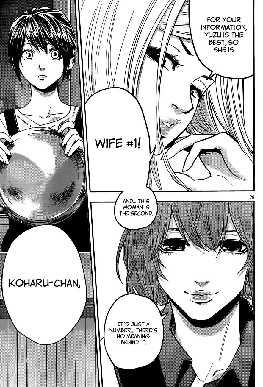 Hare Kon. Chapter 2 page 30 - Chapter 2: The Third Woman