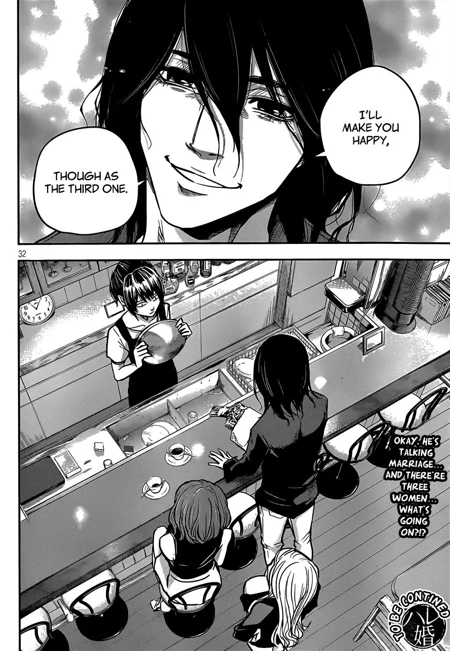 Hare Kon. Chapter 2 page 32 - Chapter 2: The Third Woman