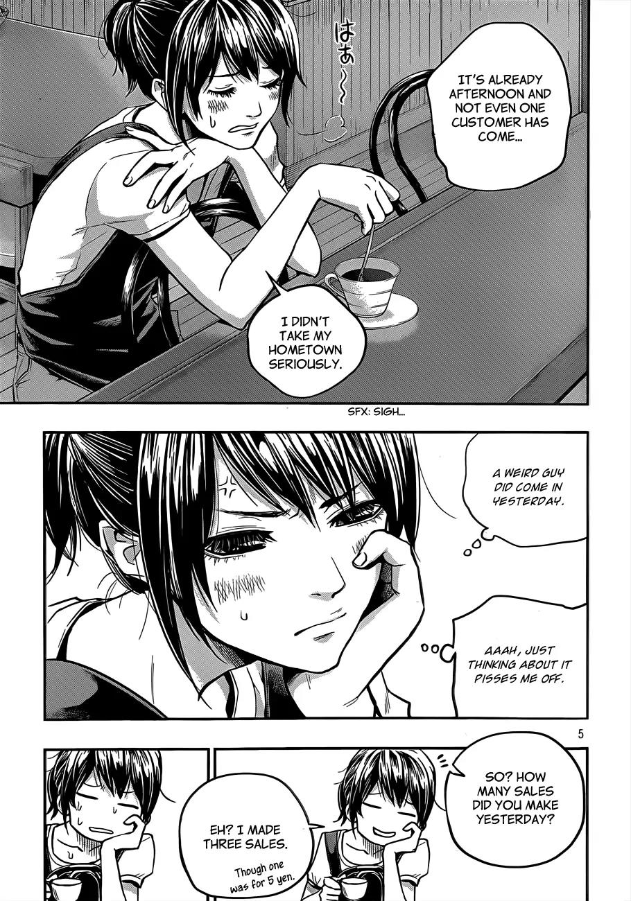 Hare Kon. Chapter 2 page 6 - Chapter 2: The Third Woman