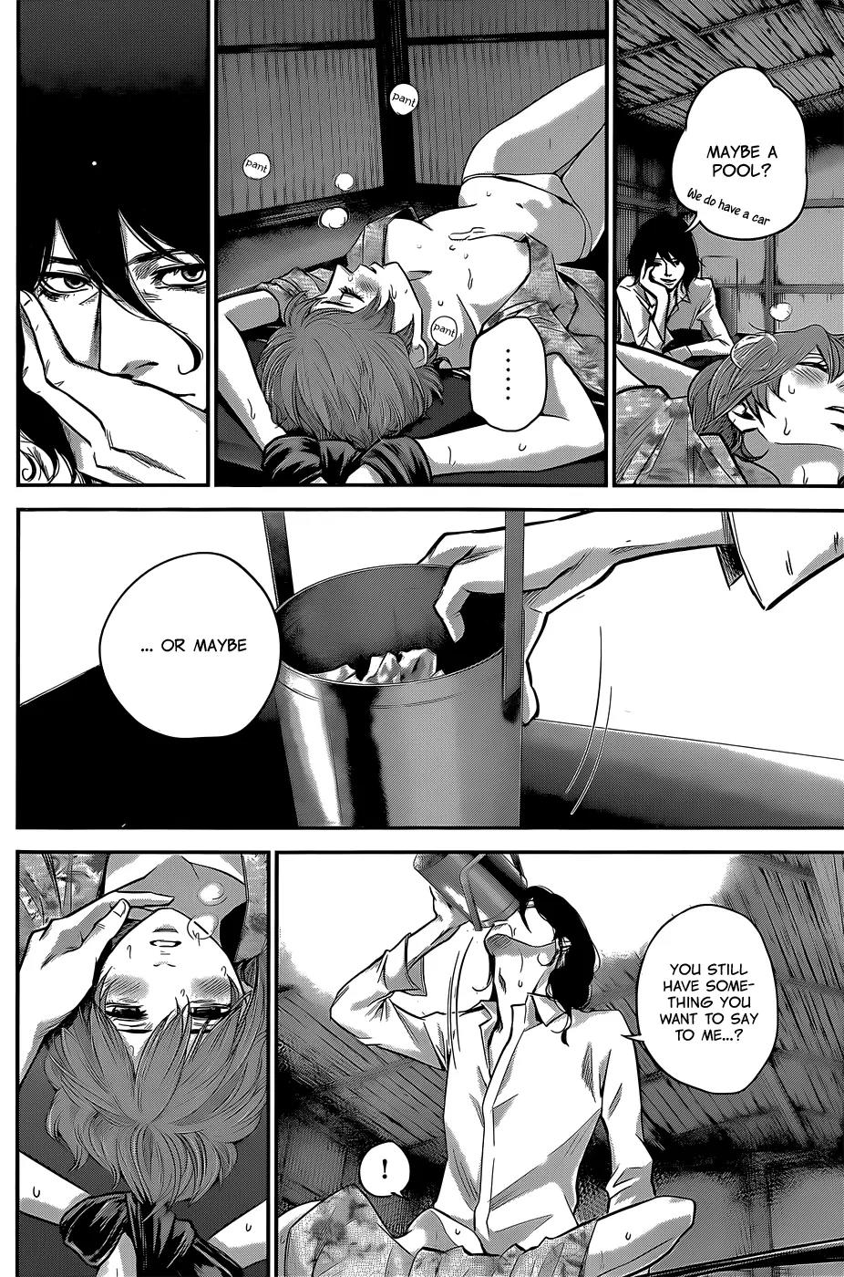 Hare Kon. Chapter 22 page 11 - Chapter 22: The Effeminate Woman