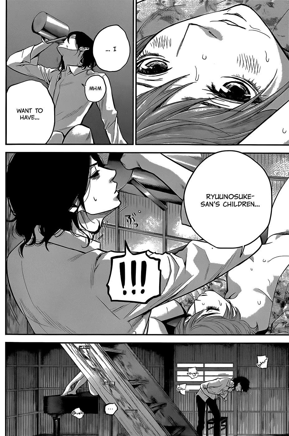 Hare Kon. Chapter 22 page 13 - Chapter 22: The Effeminate Woman
