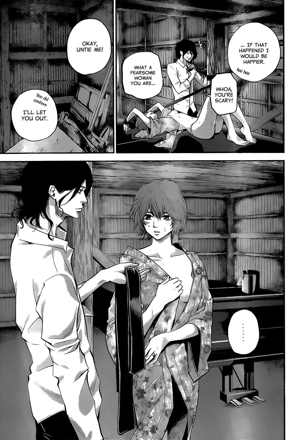 Hare Kon. Chapter 22 page 16 - Chapter 22: The Effeminate Woman