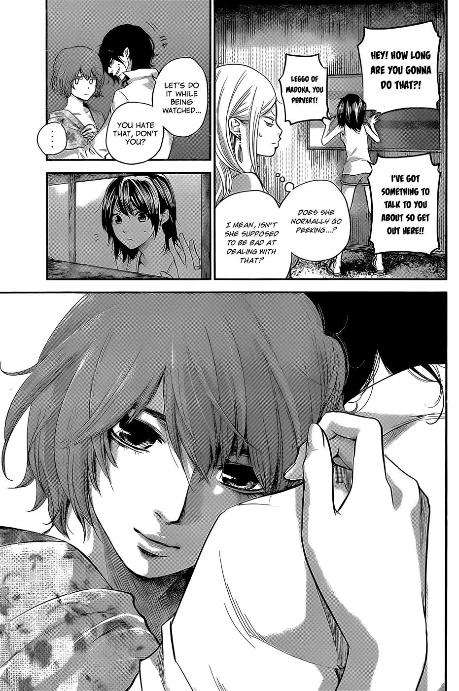 Hare Kon. Chapter 22 page 18 - Chapter 22: The Effeminate Woman