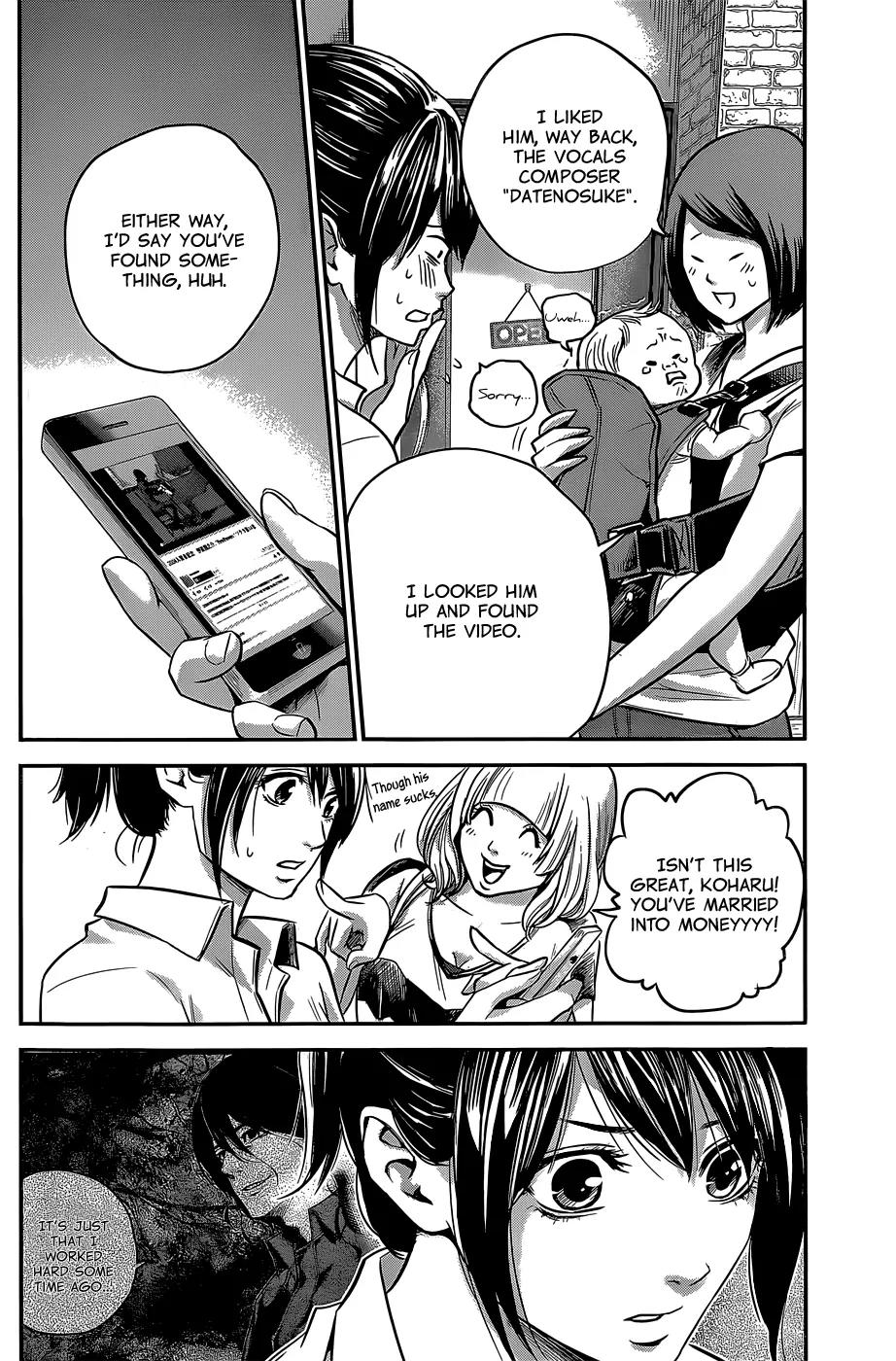 Hare Kon. Chapter 22 page 5 - Chapter 22: The Effeminate Woman
