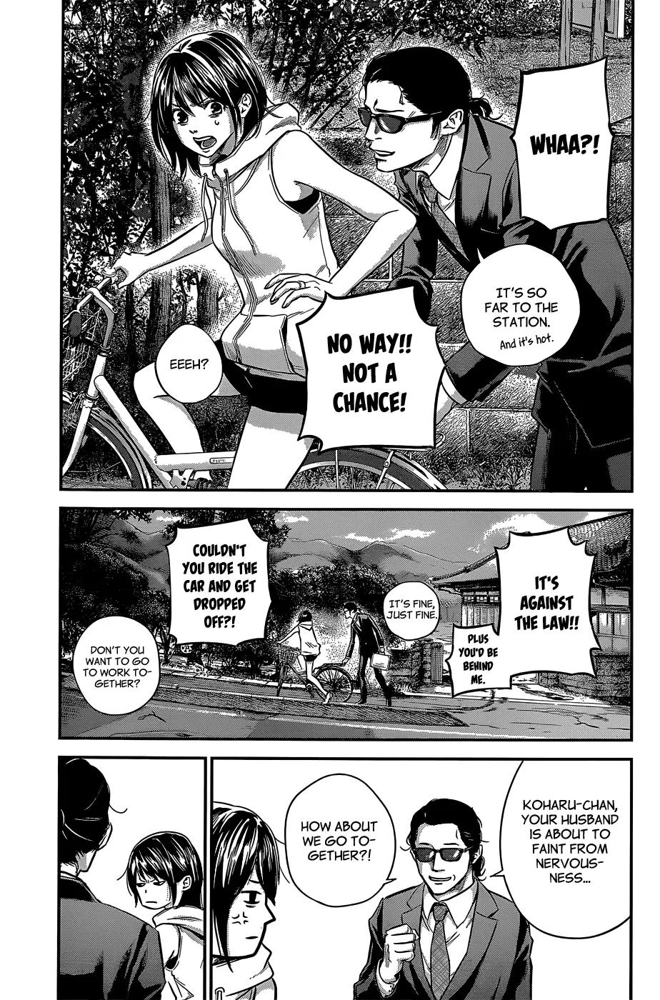 Hare Kon. Chapter 24 page 12 - Chapter 24: The Working Man