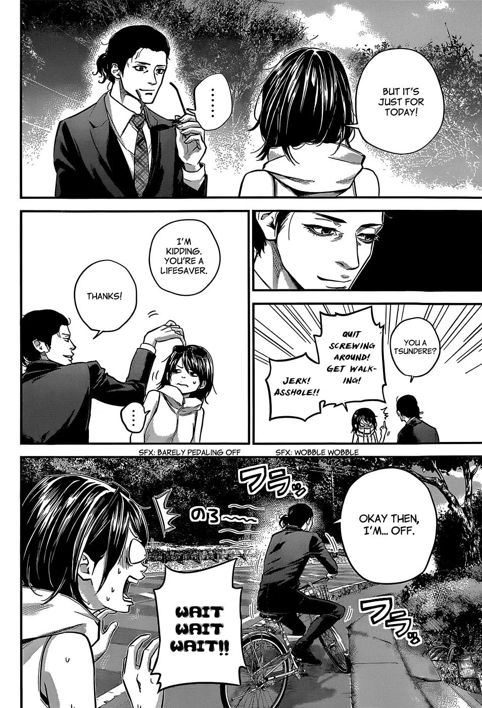 Hare Kon. Chapter 24 page 15 - Chapter 24: The Working Man