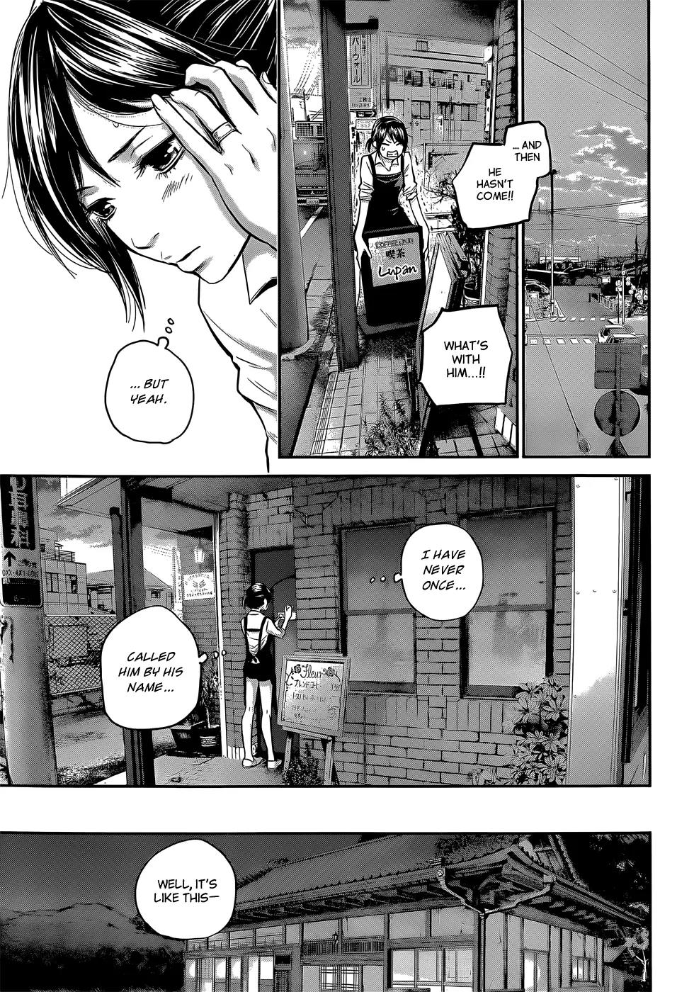 Hare Kon. Chapter 24 page 18 - Chapter 24: The Working Man