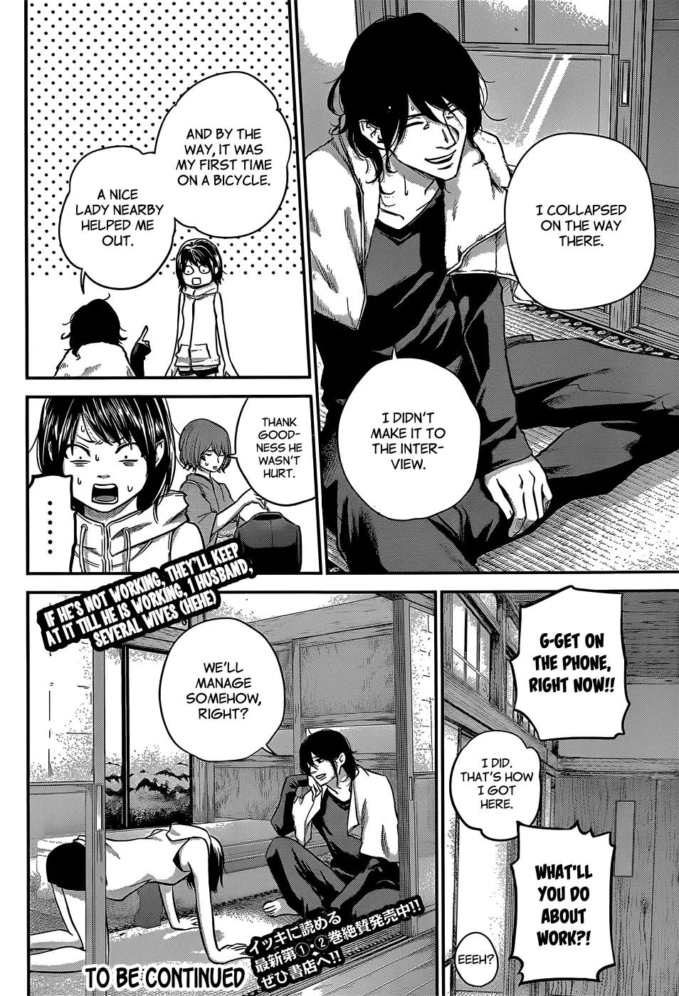 Hare Kon. Chapter 24 page 19 - Chapter 24: The Working Man