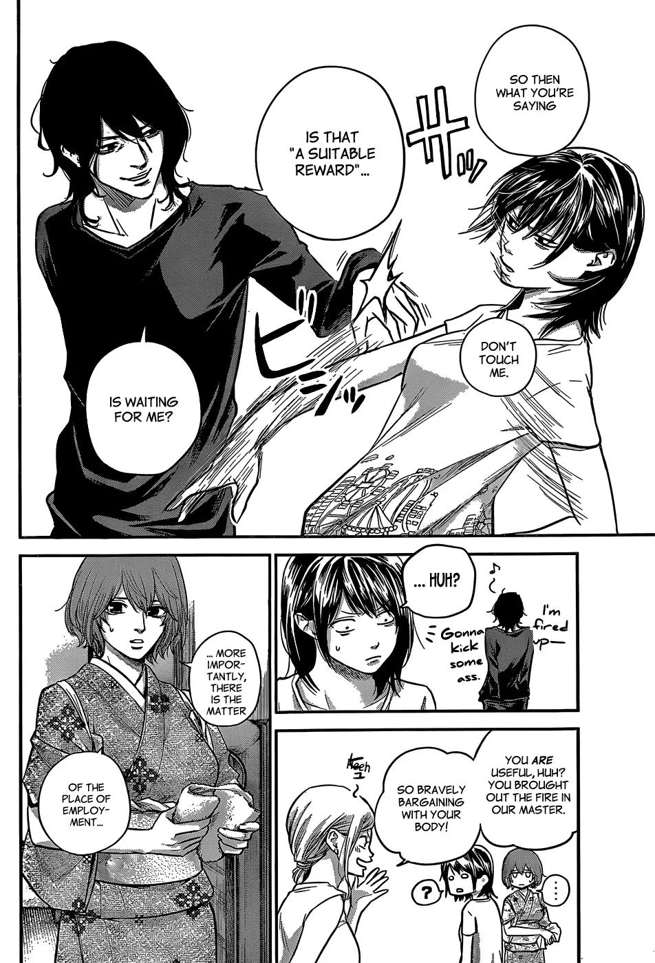 Hare Kon. Chapter 24 page 7 - Chapter 24: The Working Man