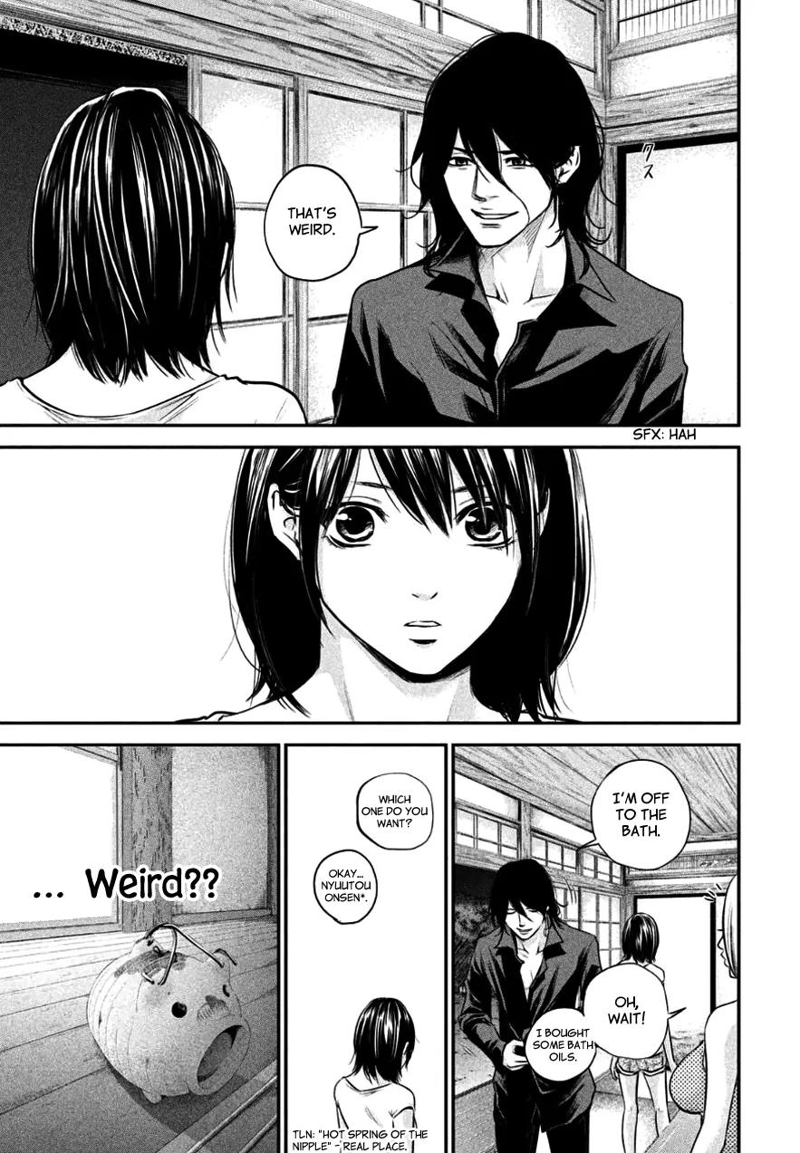Hare Kon. Chapter 26 page 11 - Chapter 26: The Superficial Woman