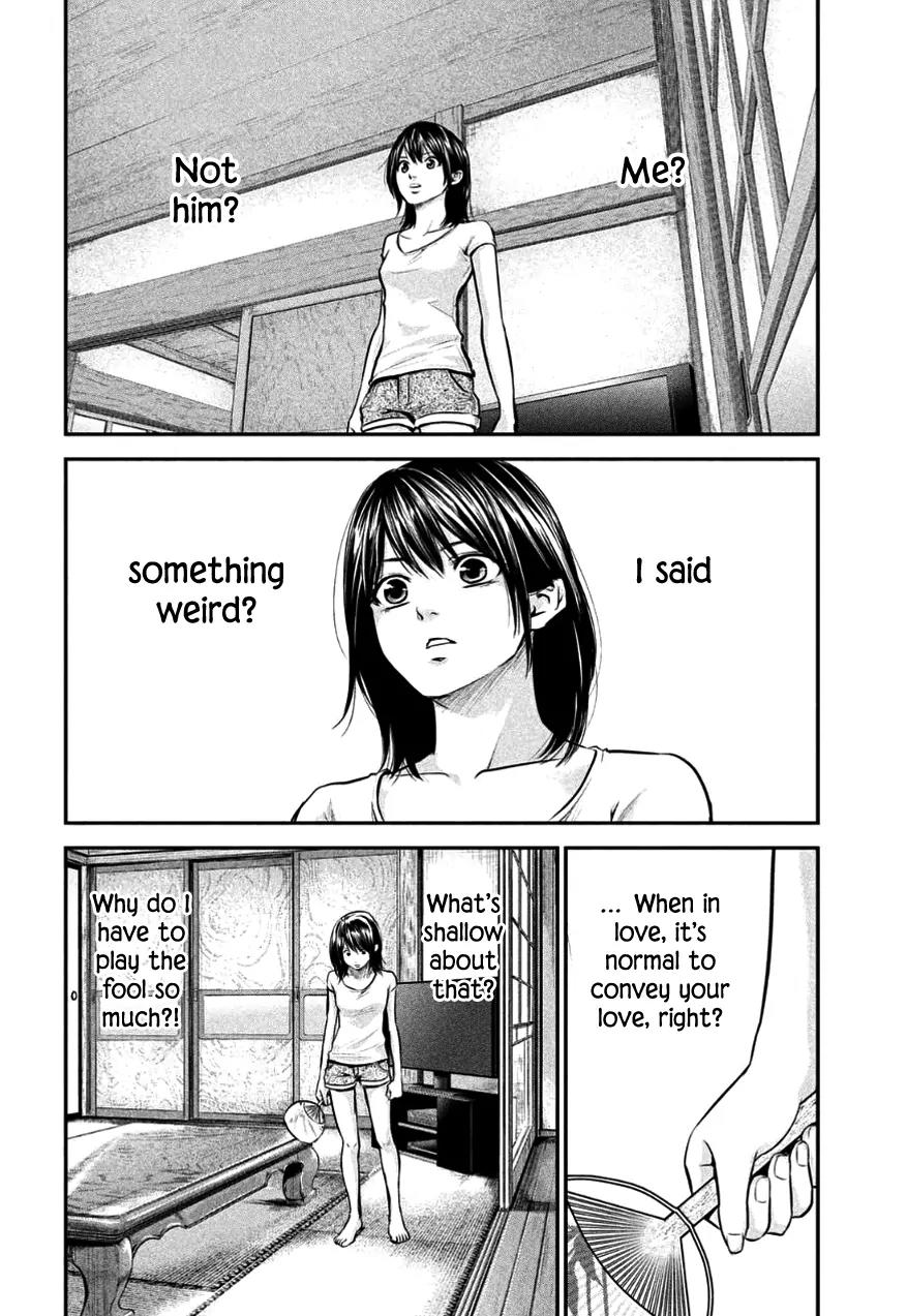 Hare Kon. Chapter 26 page 12 - Chapter 26: The Superficial Woman