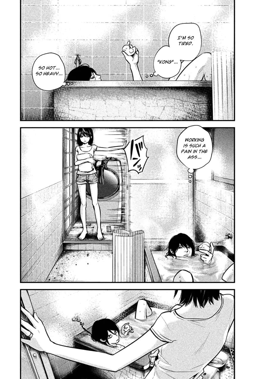 Hare Kon. Chapter 26 page 14 - Chapter 26: The Superficial Woman