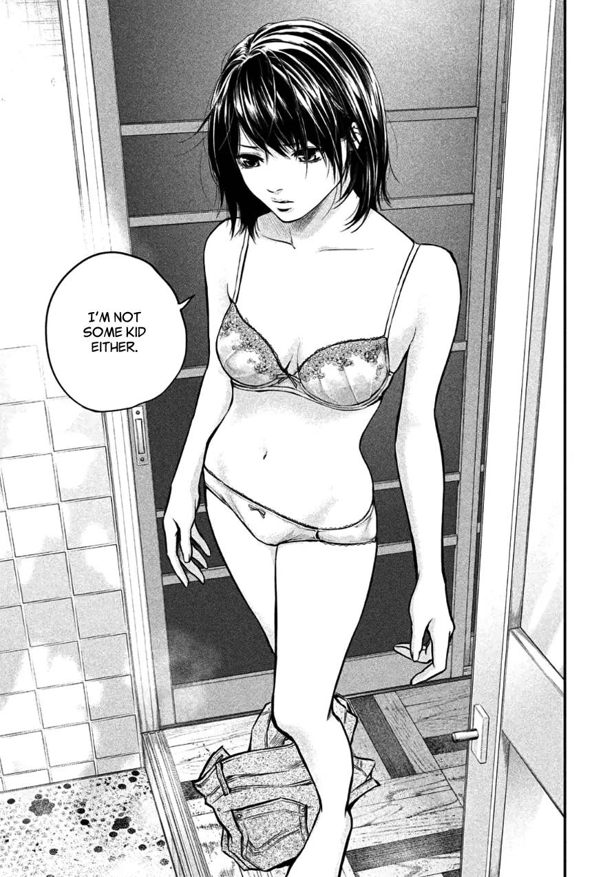 Hare Kon. Chapter 26 page 17 - Chapter 26: The Superficial Woman