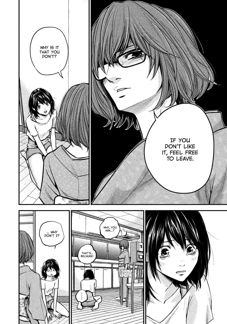 Hare Kon. Chapter 29 page 10 - Chapter 29: The Woman Who Remembered
