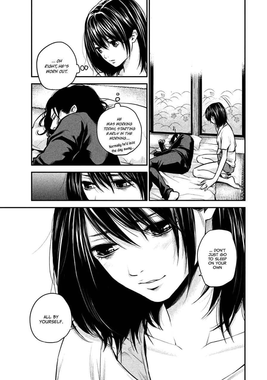 Hare Kon. Chapter 29 page 15 - Chapter 29: The Woman Who Remembered