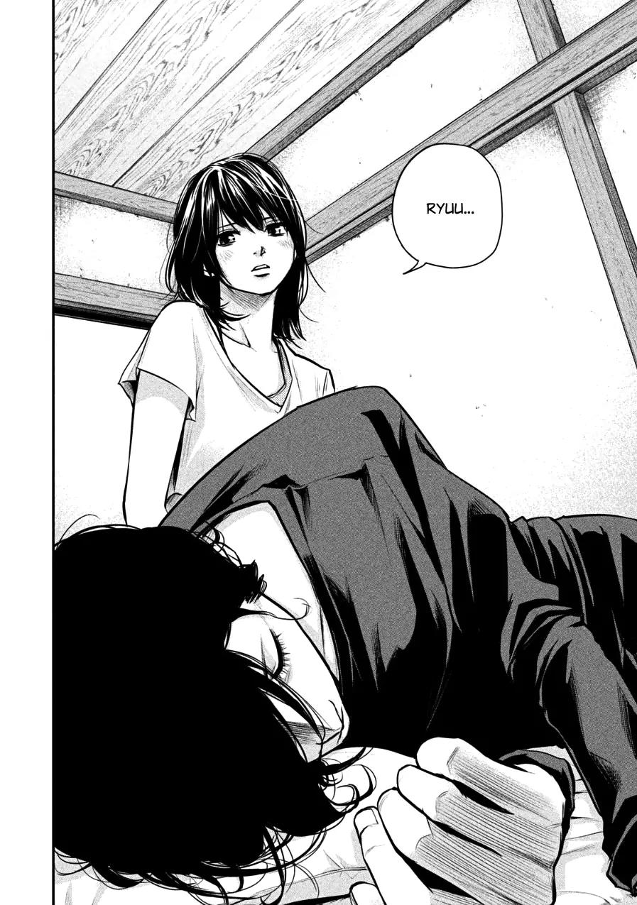 Hare Kon. Chapter 29 page 16 - Chapter 29: The Woman Who Remembered