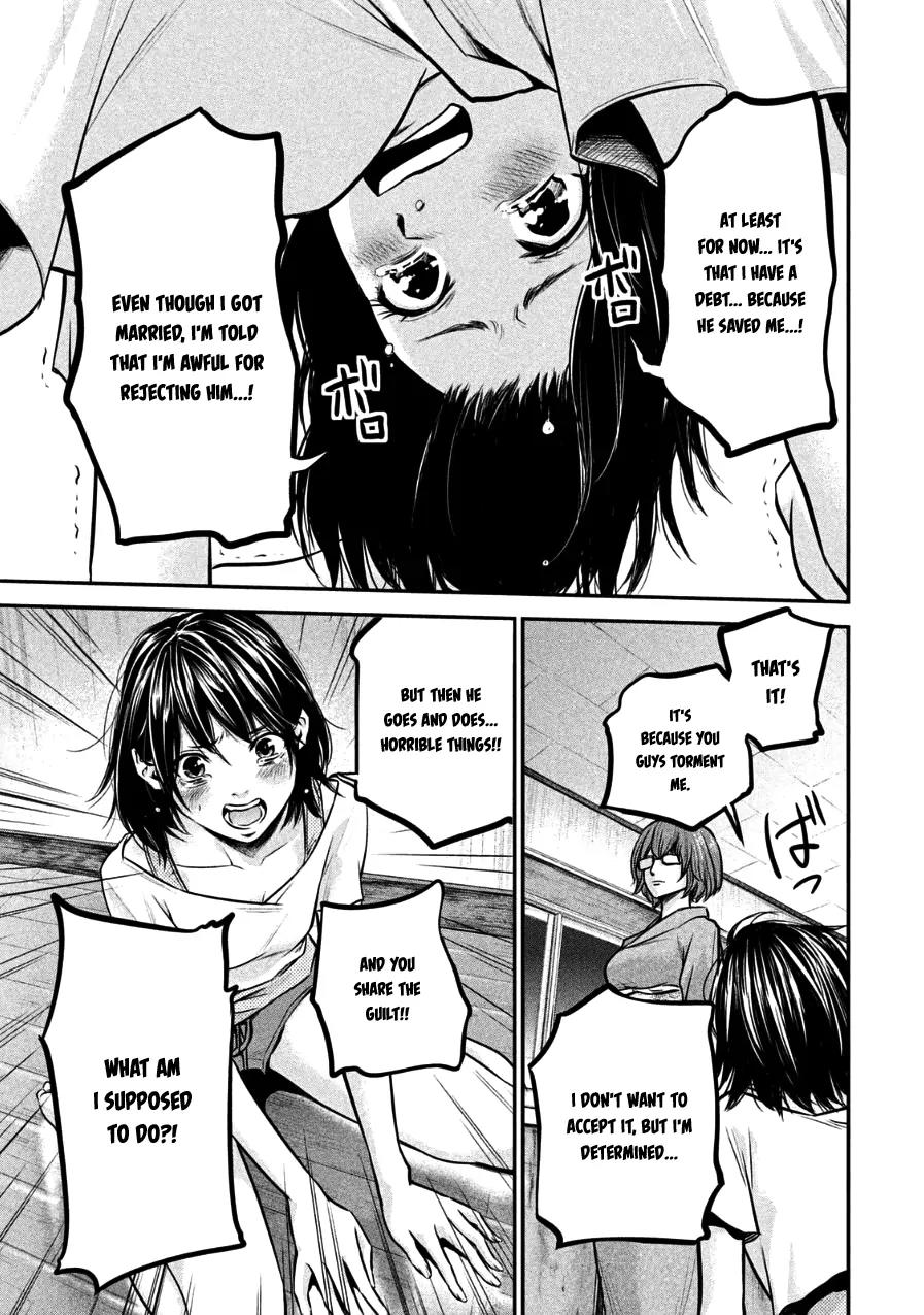 Hare Kon. Chapter 29 page 9 - Chapter 29: The Woman Who Remembered