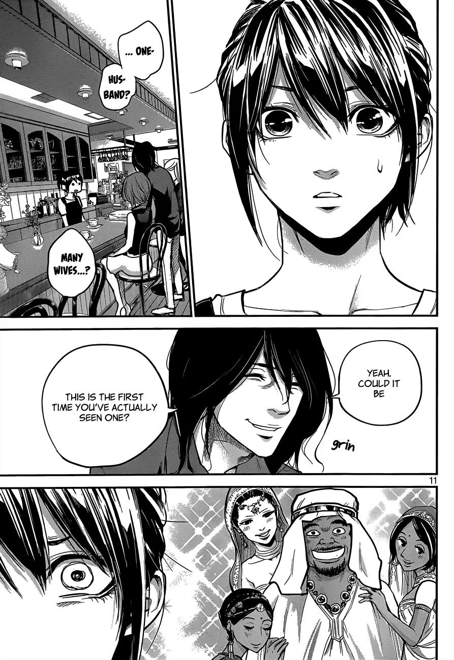 Hare Kon. Chapter 3 page 12 - Chapter 3: The 10,000,000 Yen Woman