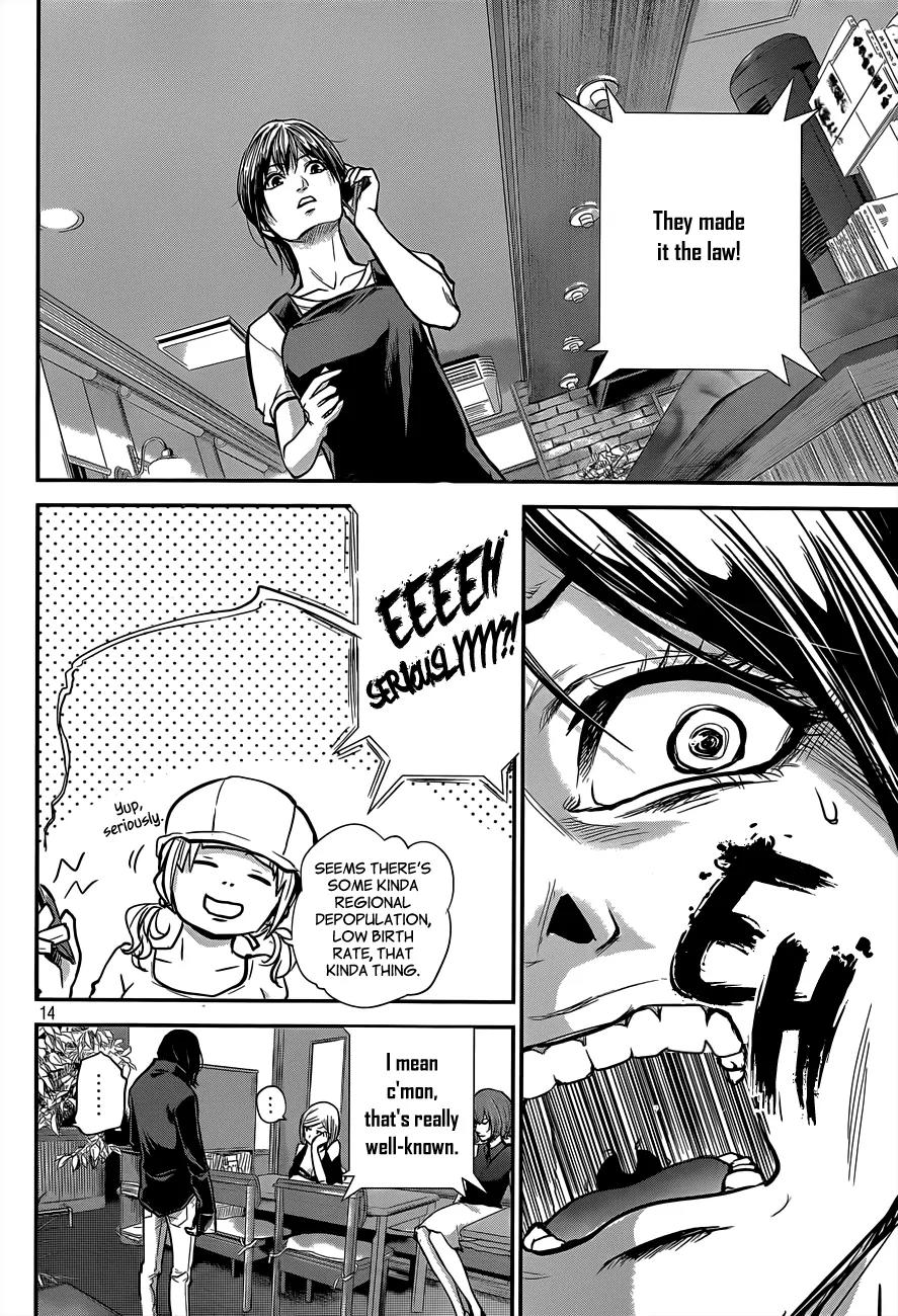 Hare Kon. Chapter 3 page 15 - Chapter 3: The 10,000,000 Yen Woman