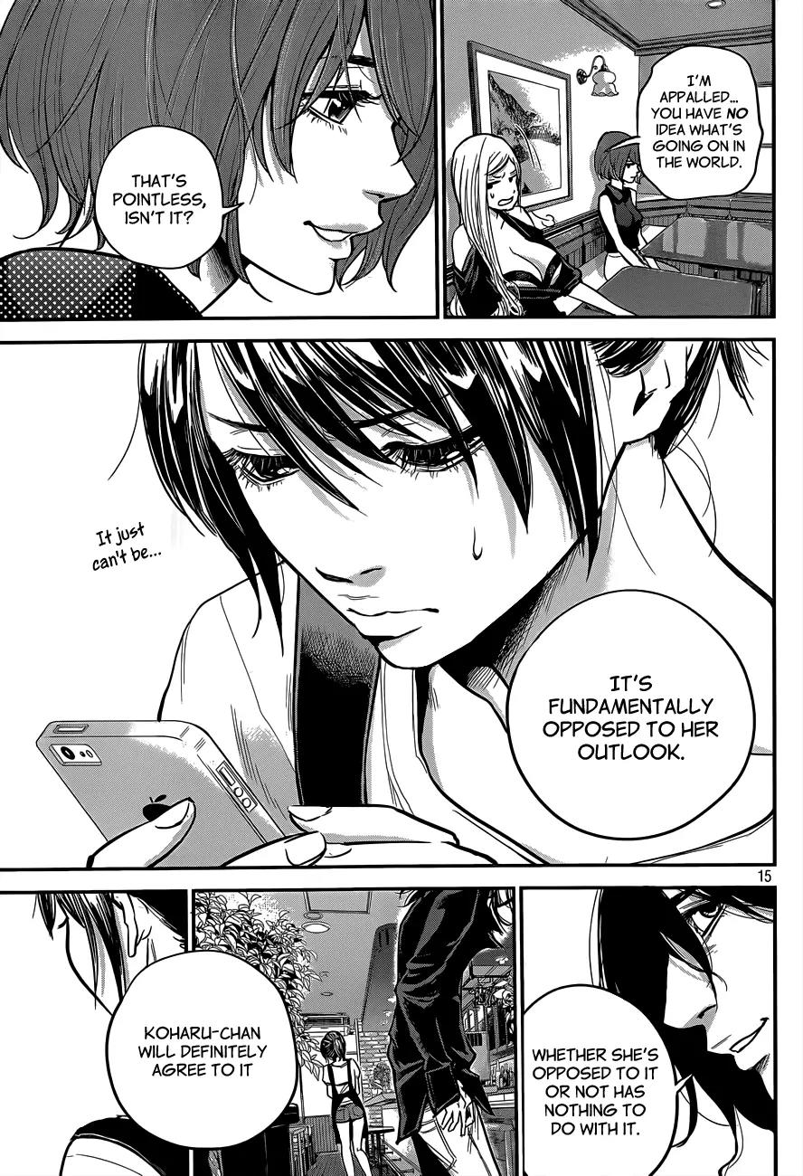 Hare Kon. Chapter 3 page 16 - Chapter 3: The 10,000,000 Yen Woman