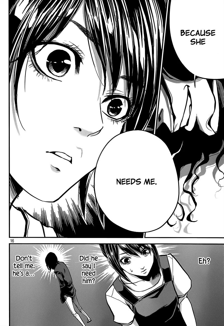Hare Kon. Chapter 3 page 17 - Chapter 3: The 10,000,000 Yen Woman